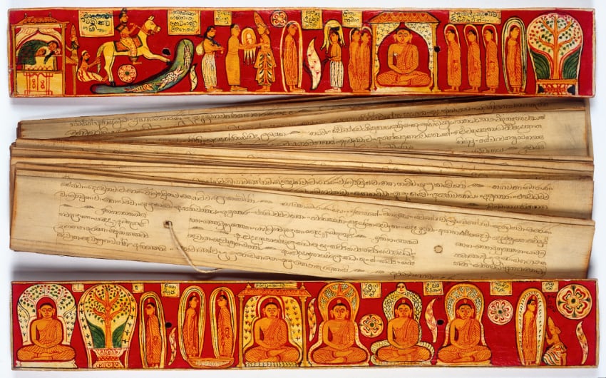 palmleafmanuscript